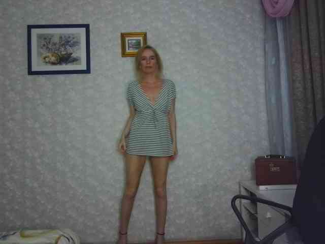 Nata85085 webcam