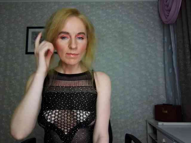 Nata85085 webcam