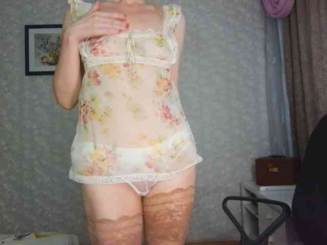 Nata85085 webcam
