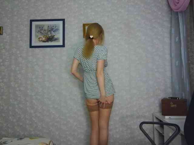 Nata85085 webcam