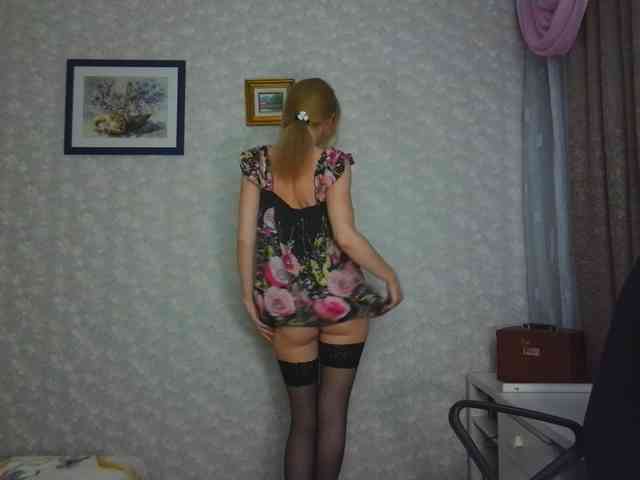 Nata85085 webcam