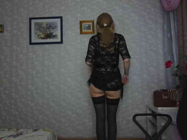 Nata85085 webcam