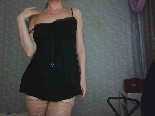 Nata85085 webcam