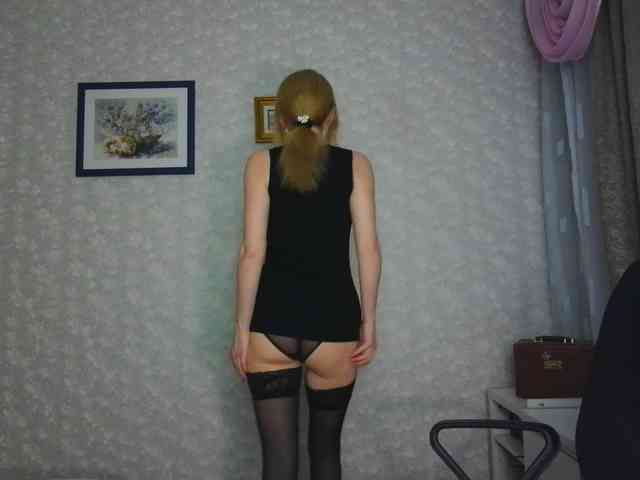 Nata85085 webcam