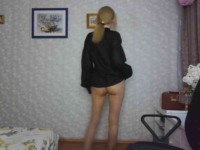 Nata85085 webcam