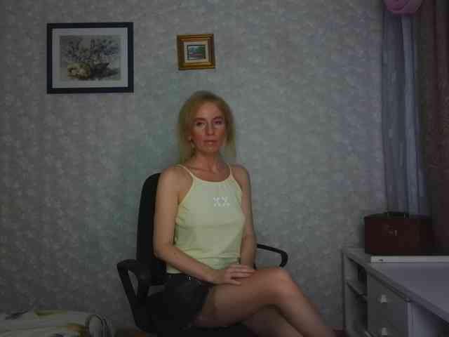 Nata85085 webcam