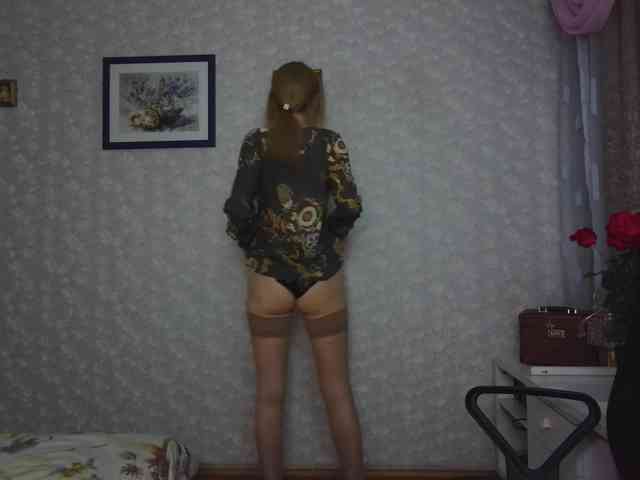 Nata85085 webcam