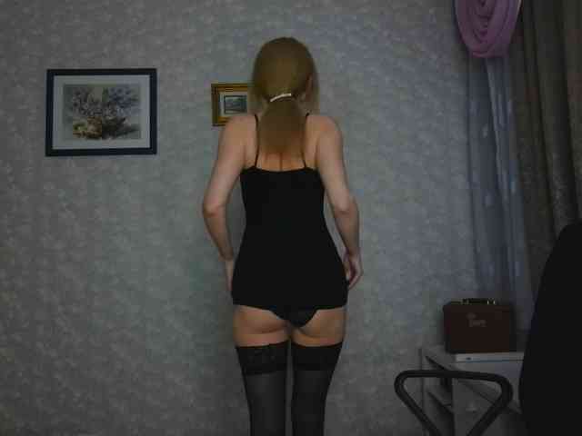 Nata85085 webcam