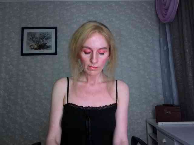 Nata85085 webcam
