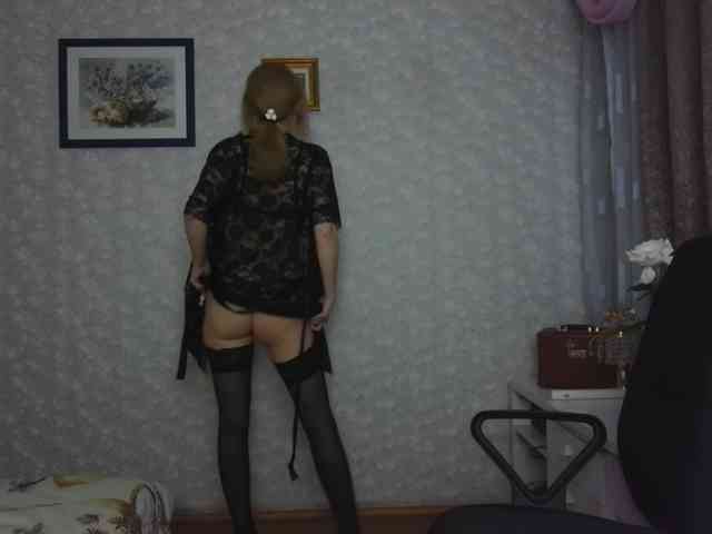 Nata85085 webcam