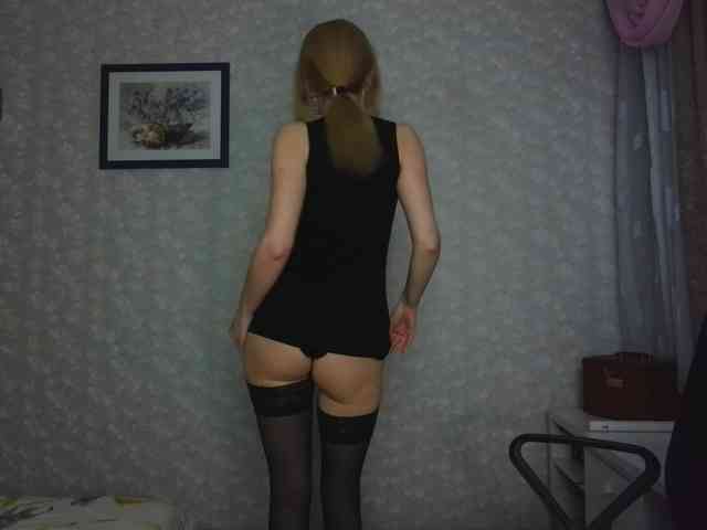 Nata85085 webcam