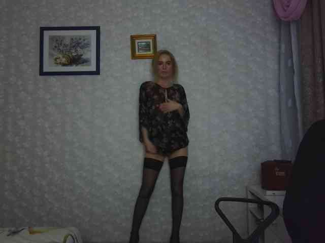 Nata85085 webcam