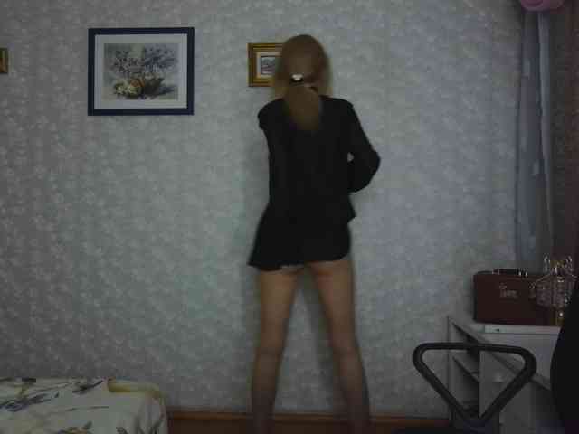 Nata85085 webcam