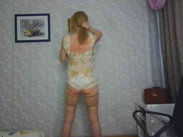Nata85085 webcam