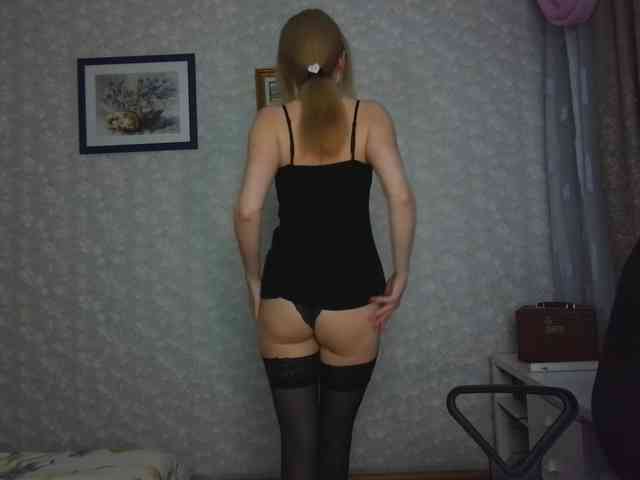 Nata85085 webcam
