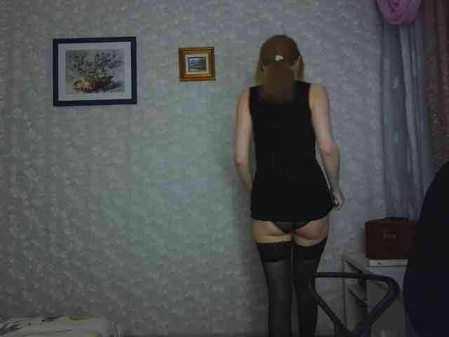 Nata85085 webcam