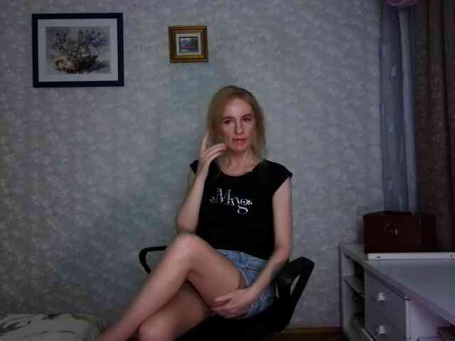 Nata85085 webcam