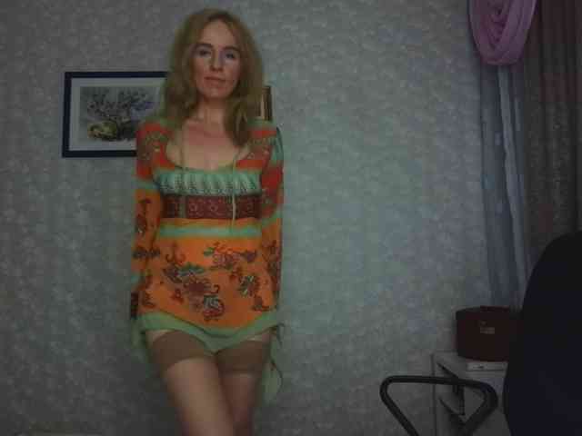 Nata85085 webcam