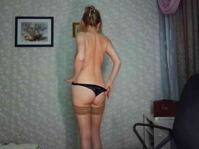 Nata85085 webcam