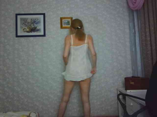 Nata85085 webcam