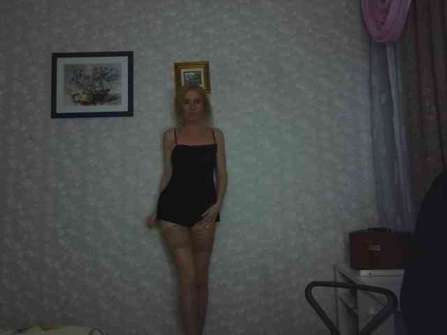Nata85085 webcam