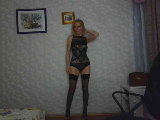 Nata85085 webcam
