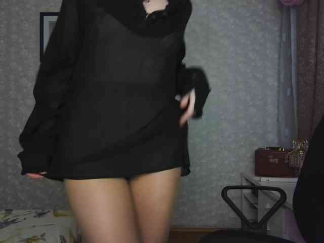 Nata85085 webcam