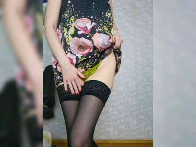 Nata85085 webcam