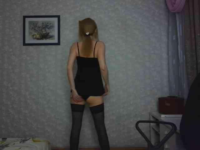 Nata85085 webcam