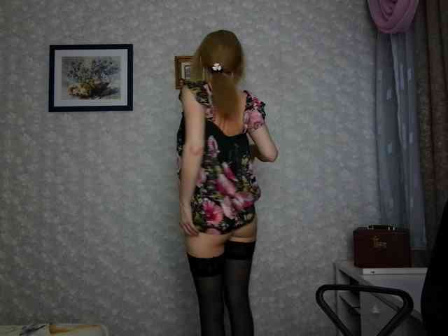 Nata85085 webcam