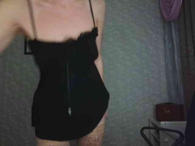 Nata85085 webcam