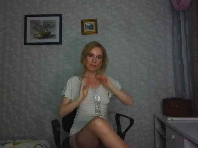 Nata85085 webcam