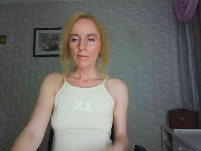 Nata85085 webcam