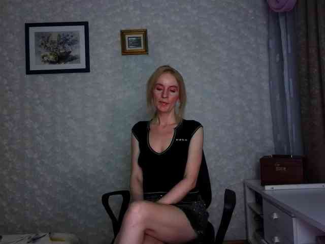Nata85085 webcam