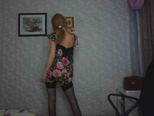 Nata85085 webcam