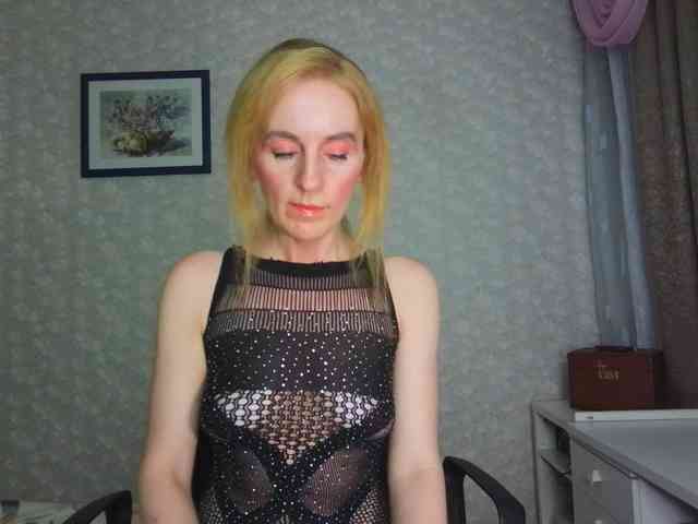 Nata85085 webcam