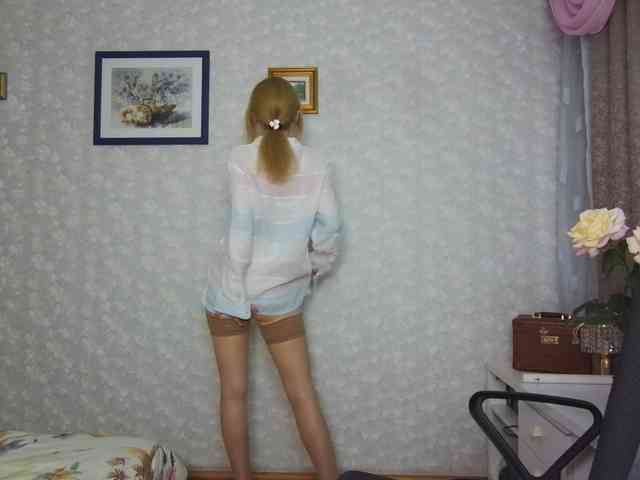 Nata85085 webcam