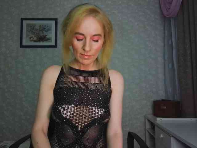 Nata85085 webcam