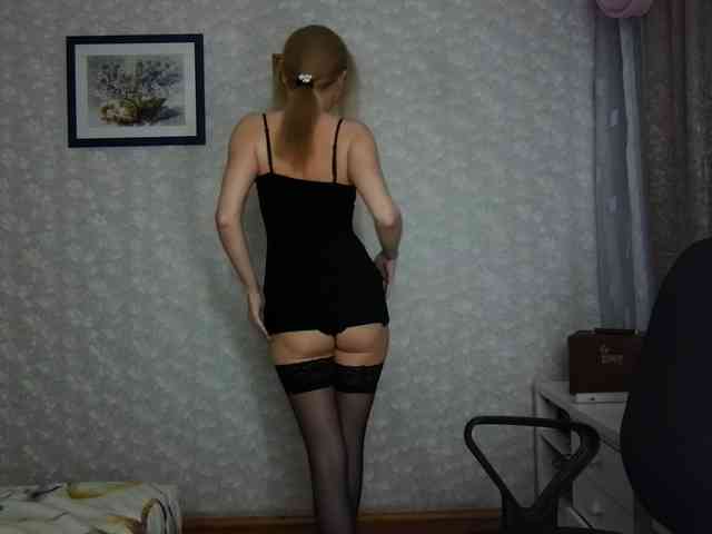 Nata85085 webcam
