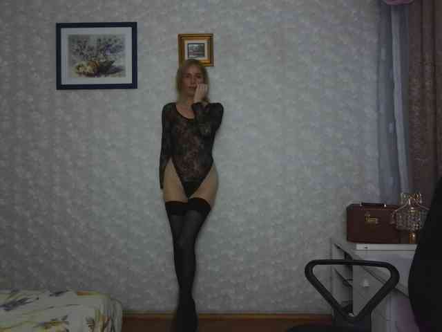 Nata85085 webcam