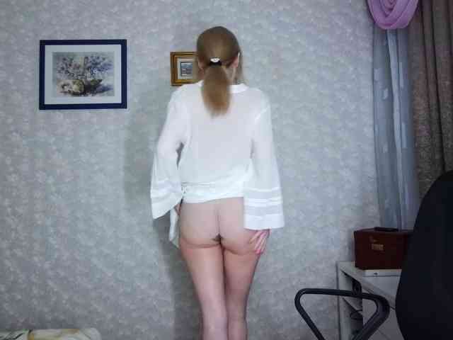 Nata85085 webcam