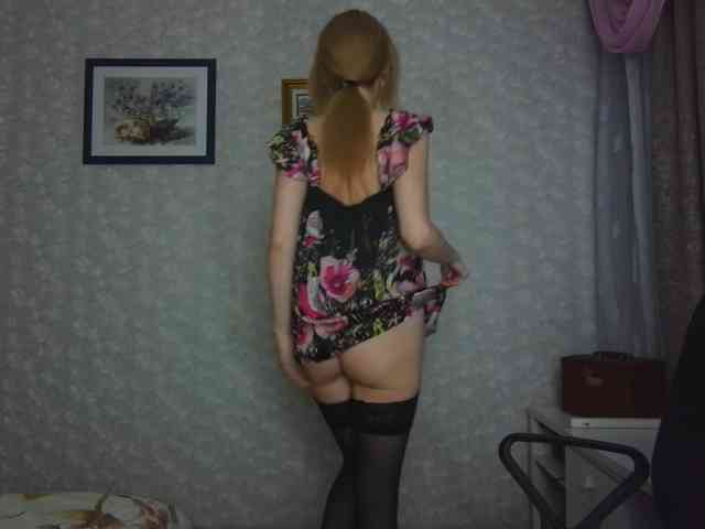 Nata85085 webcam