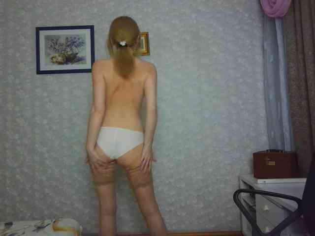 Nata85085 webcam