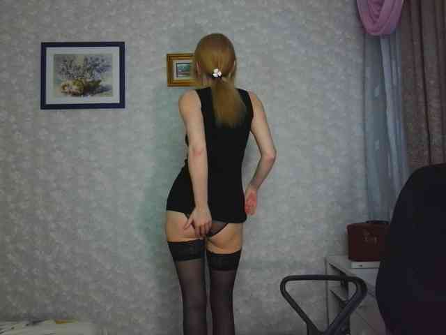 Nata85085 webcam