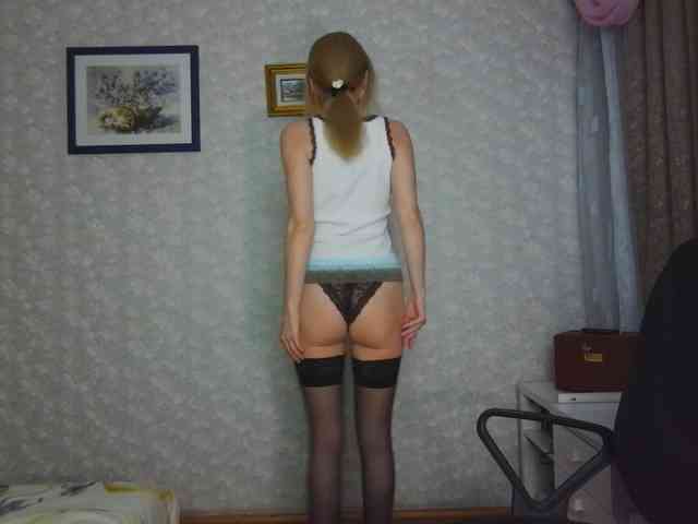 Nata85085 webcam