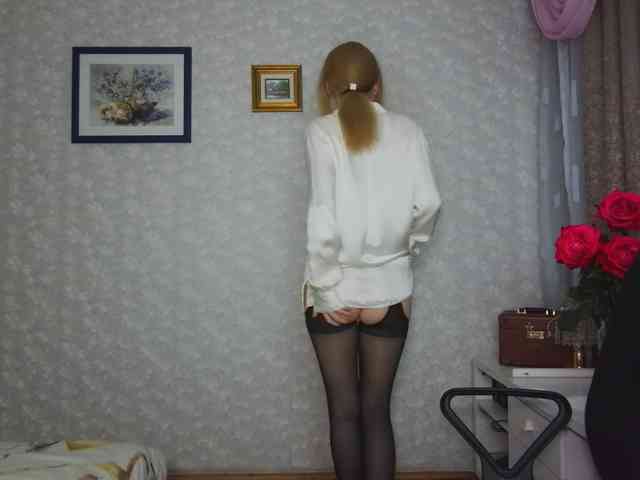 Nata85085 webcam