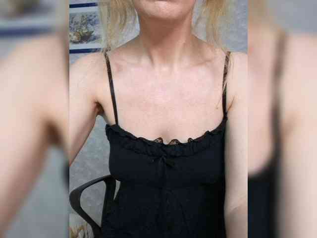 Nata85085 webcam