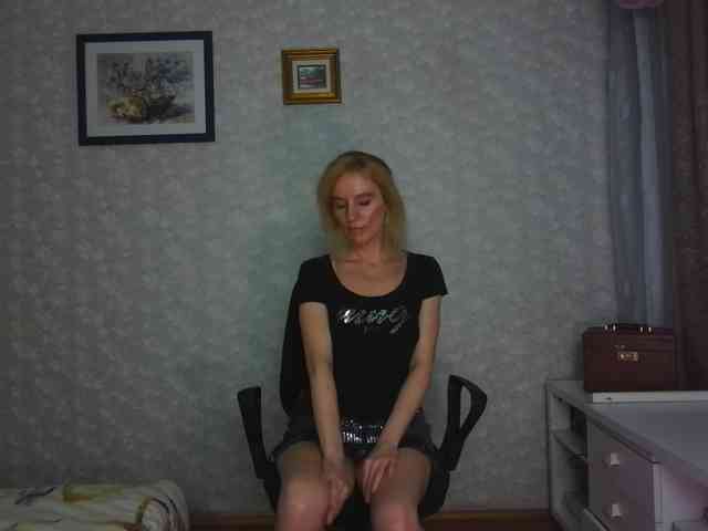Nata85085 webcam
