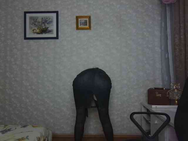 Nata85085 webcam