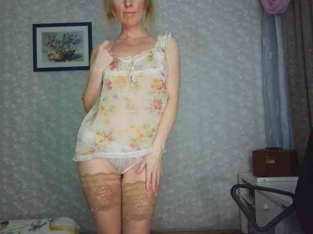 Nata85085 webcam